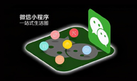 甜地瓜城市优品