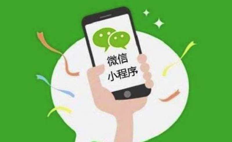 社区分销拼团小程序优点有哪些？(图1)