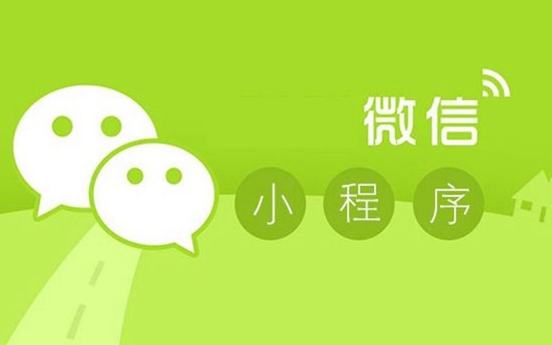 微信小程序，甜地瓜优选